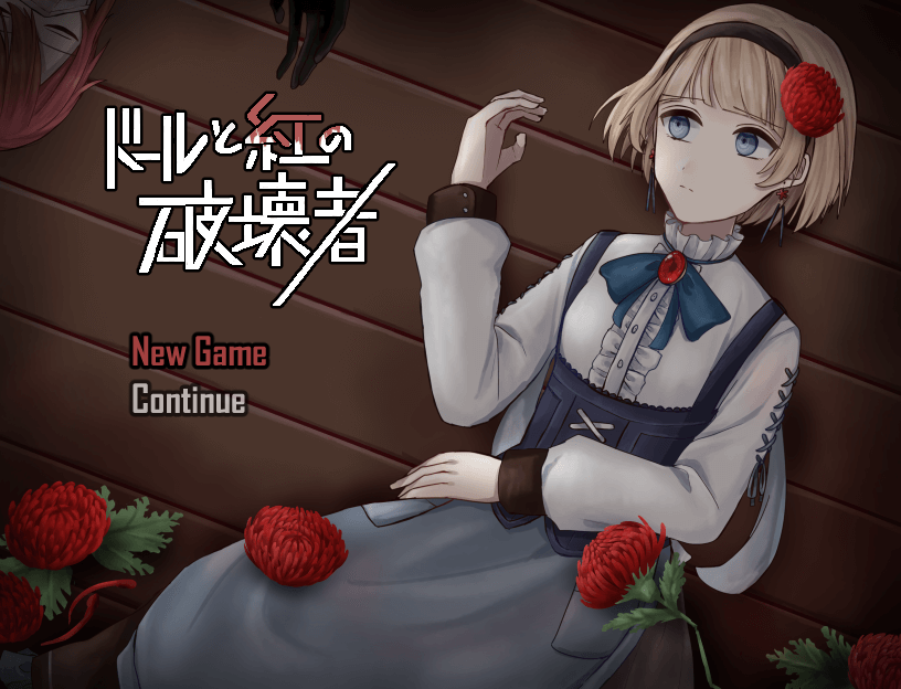 Cover Image of the Post