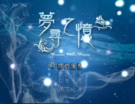 Cover Image of the Post