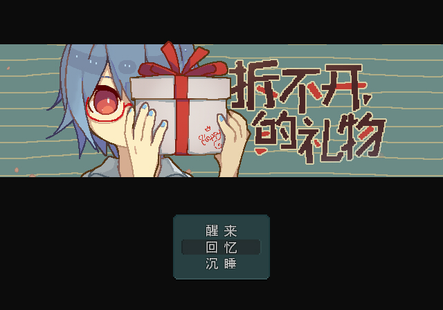 Cover Image of the Post