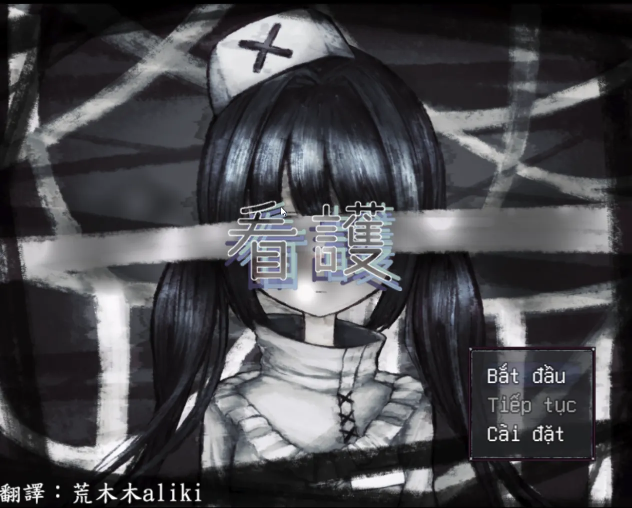 Cover Image of the Post