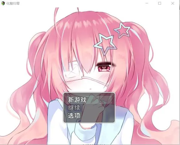 Cover Image of the Post