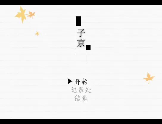 Cover Image of the Post