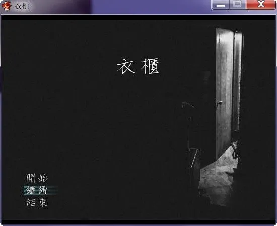 Cover Image of the Post