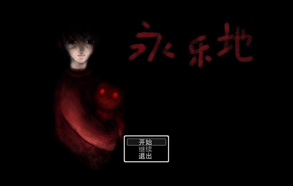 Cover Image of the Post